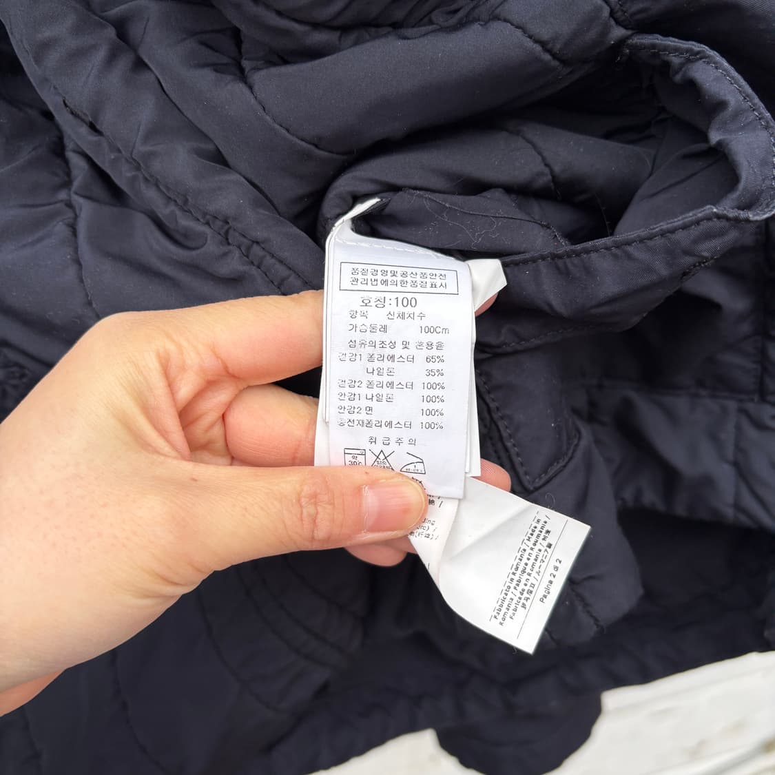 C.P Company CP컴퍼니 고글 자켓 상품이미지9