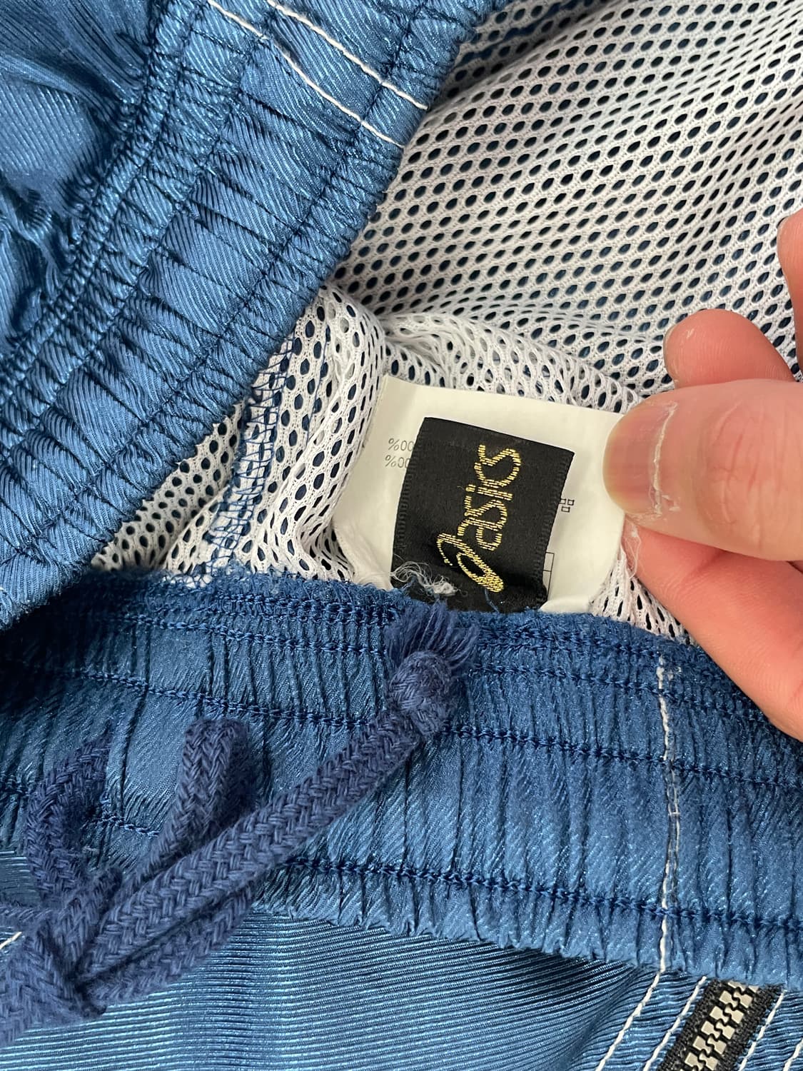 아식스 코어 우븐 트레이닝 팬츠 J04167 상품이미지5