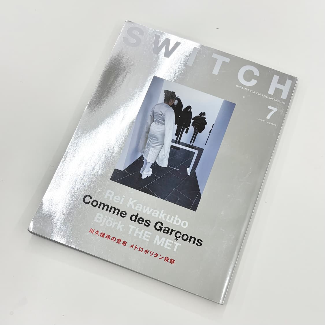 SWITCH magazine Comme des Garcons Bjork 상품이미지2