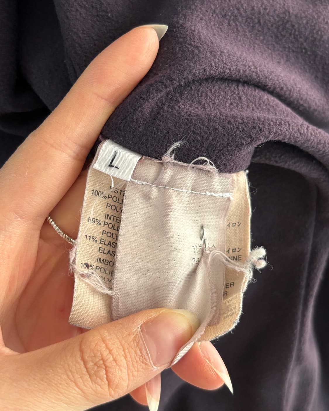  스톤아일랜드 아카이브 00AW 퍼플 컬러 와펜 봄버 자켓 상품이미지7