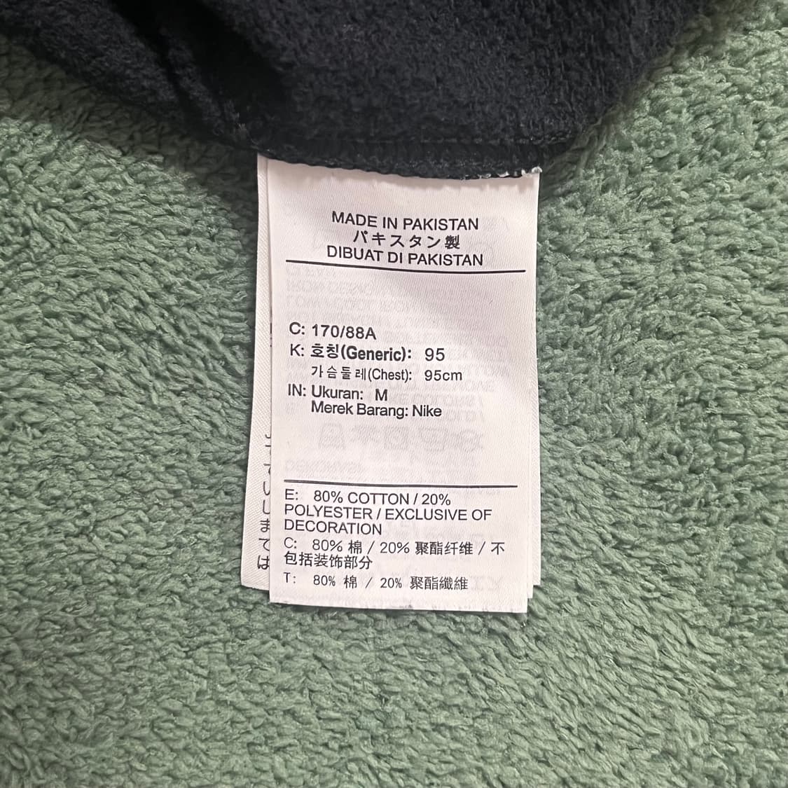 나이키 저스트두잇 맨투맨 상품이미지5