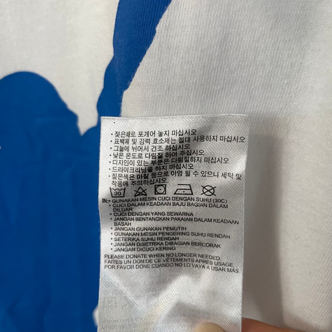 조던 화이트 에어 블루 점프맨 반팔 티셔츠 XL 상품이미지9