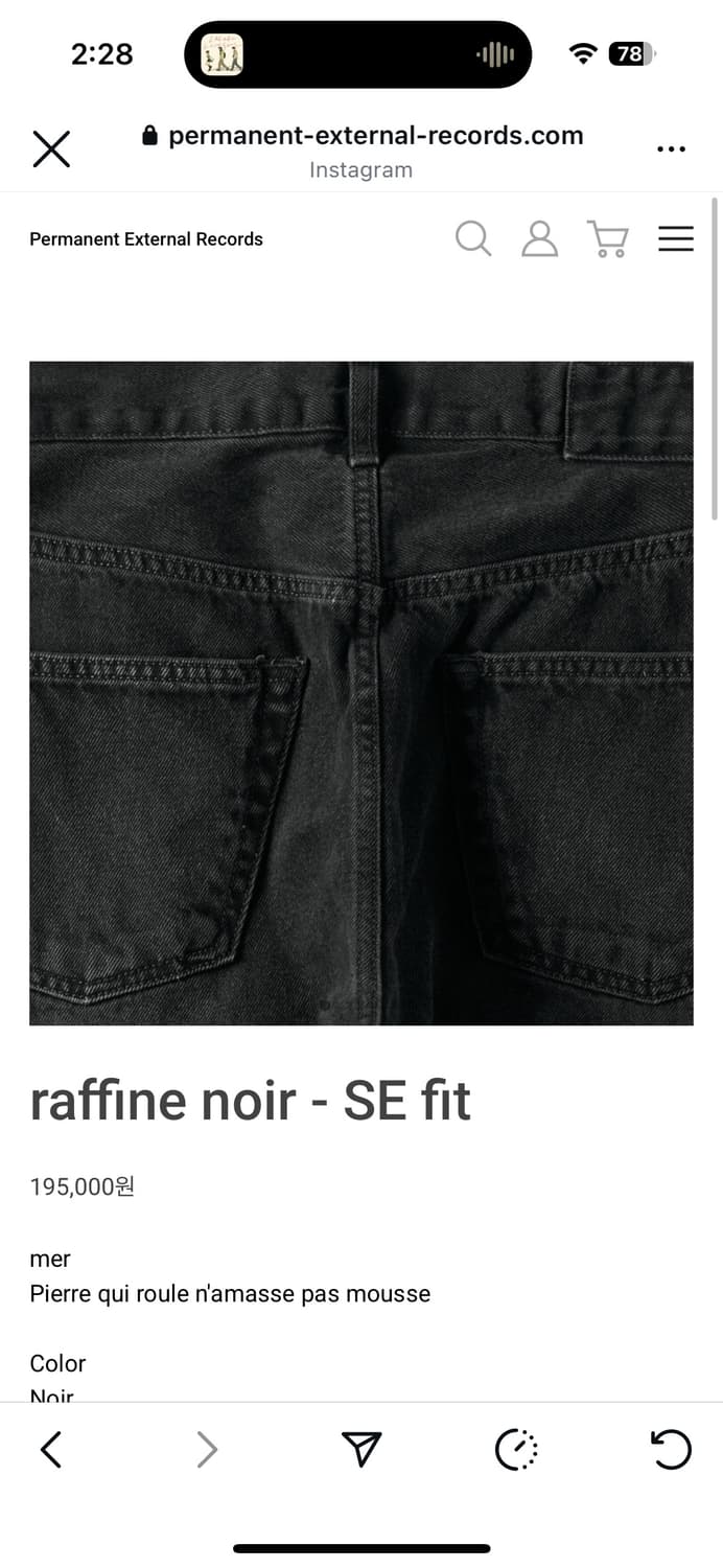 Mudule raffine noir - SE Fit 상품이미지4