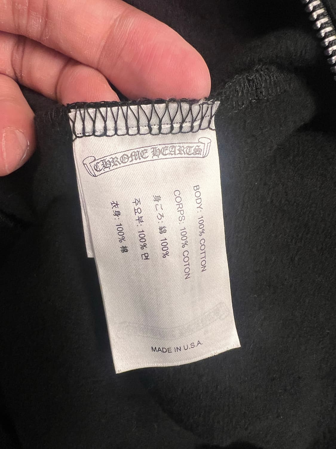 크롬하츠 멀티컬러 크로스 후드집업 상품이미지5