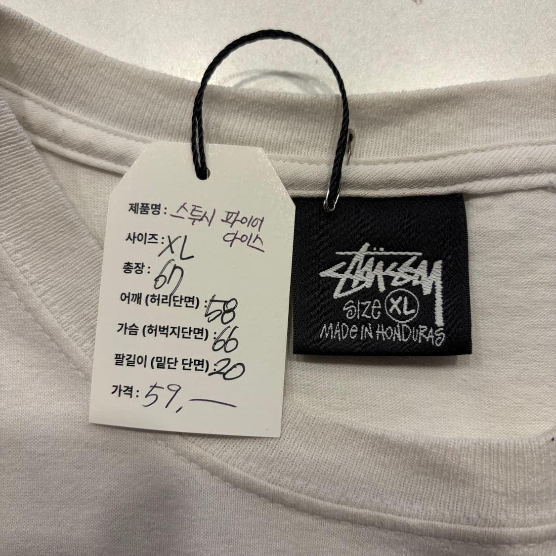 [XL] 스투시 파이어 다이스 반팔 티셔츠 화이트 C517 상품이미지5