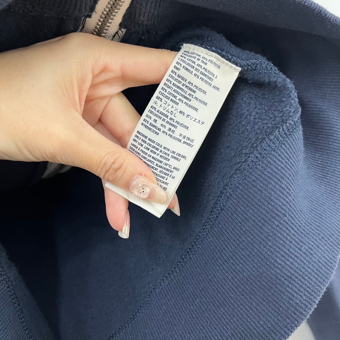 아베크롬비 딱붙핏 자수로고 네이비 후드집업 상품이미지6