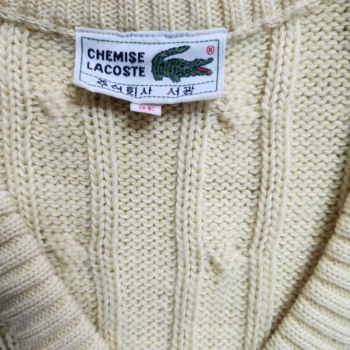 라코스테 니트 상품이미지2