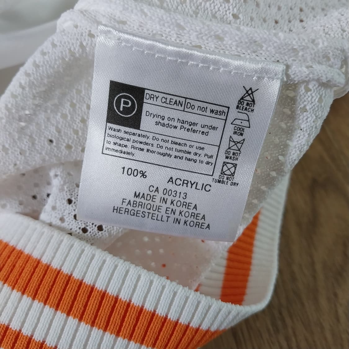 라일앤스콧 남성95 사이즈 조끼 상품이미지4