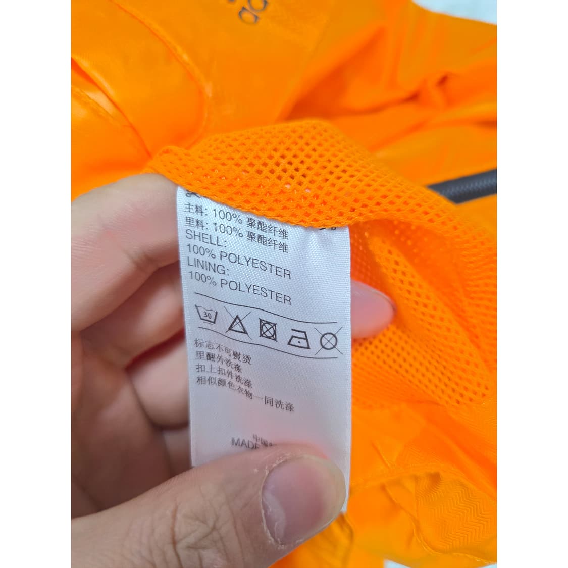 아디다스 첼시FC 바람막이 S fbg 상품이미지3