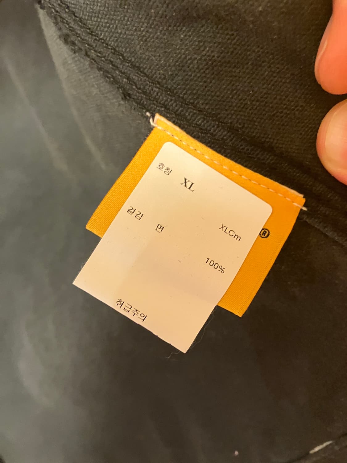 갤러리디파트먼트 로건 베스트 XL 상품이미지4