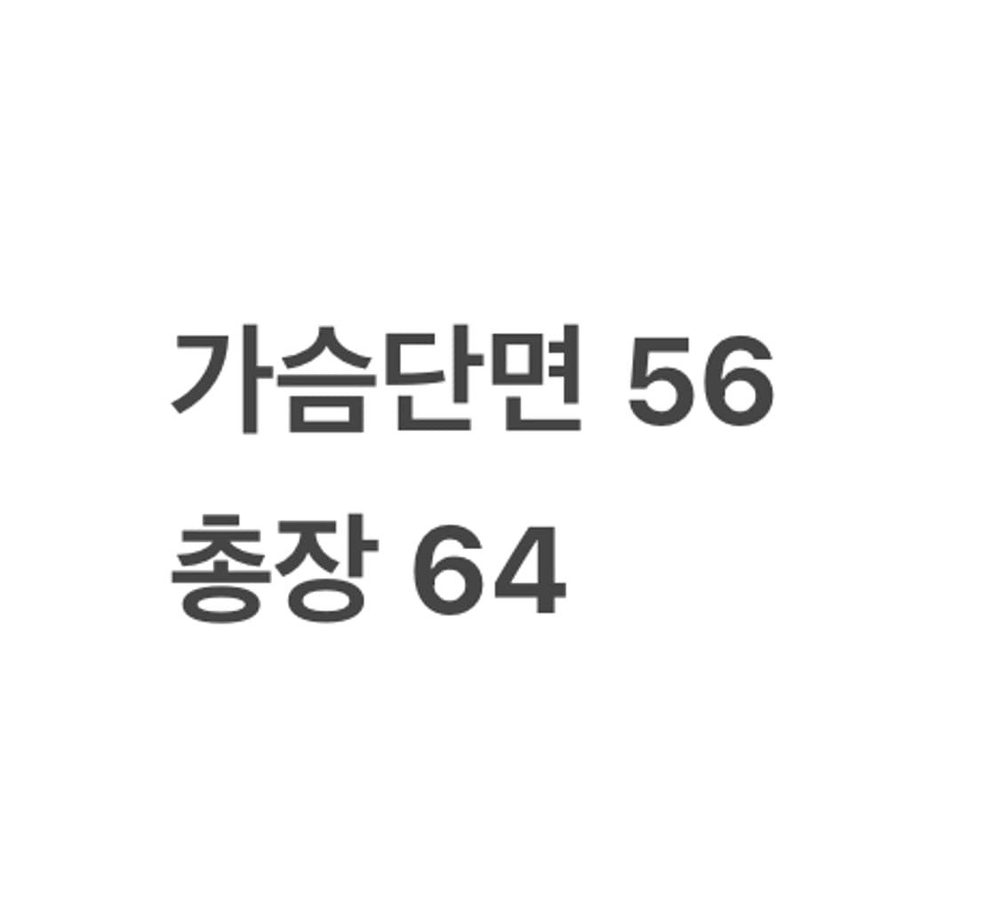 [정품/XL] 폴로 랄프로렌 레드 니트 베스트 b18 상품이미지6