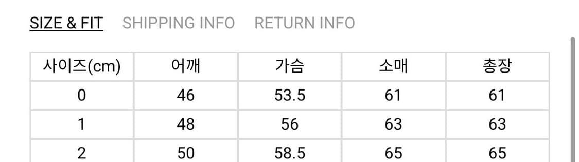 lcbx overlock jacket (0) 상품이미지5