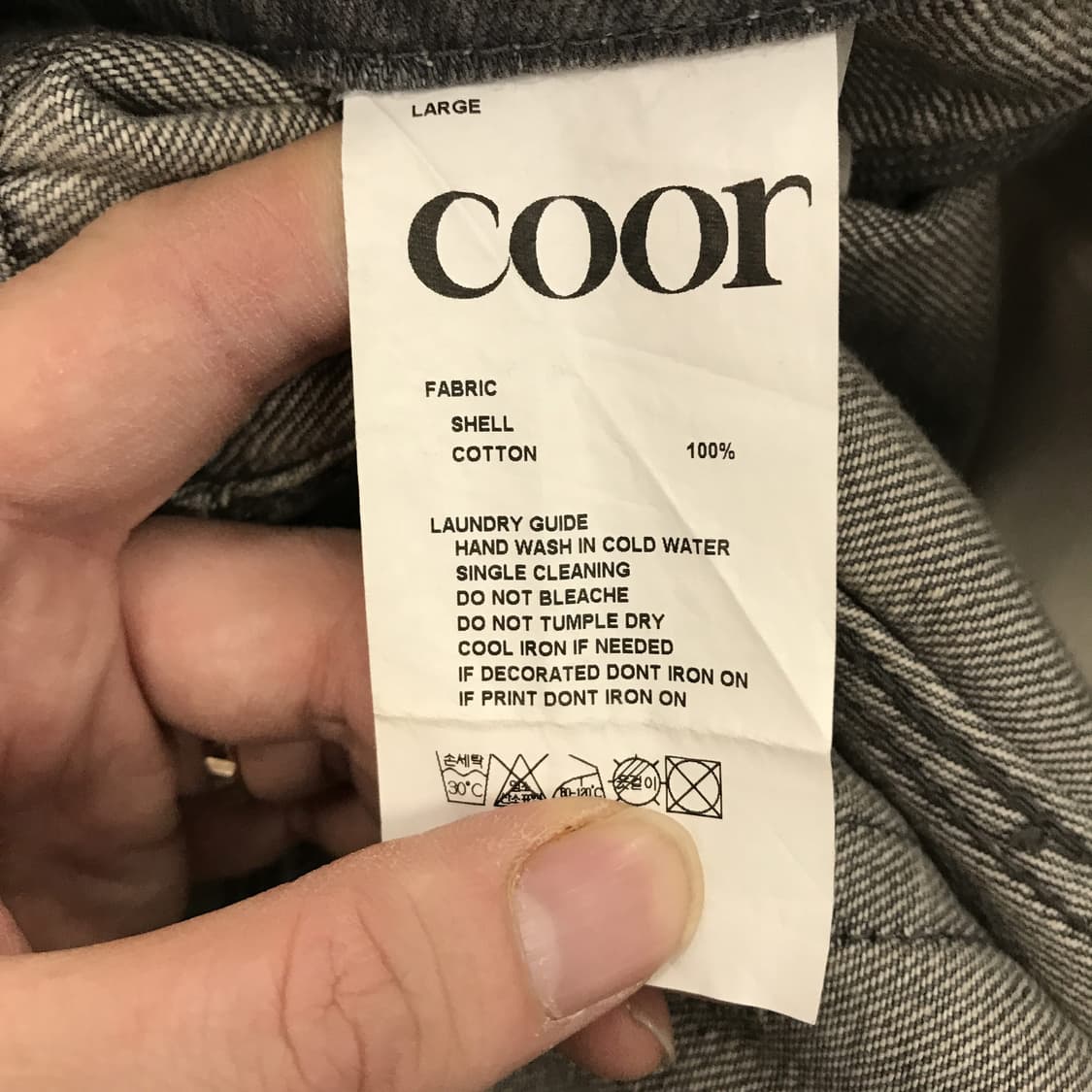 쿠어 COOR 와이드레그 청바지 [L사이즈] 상품이미지5