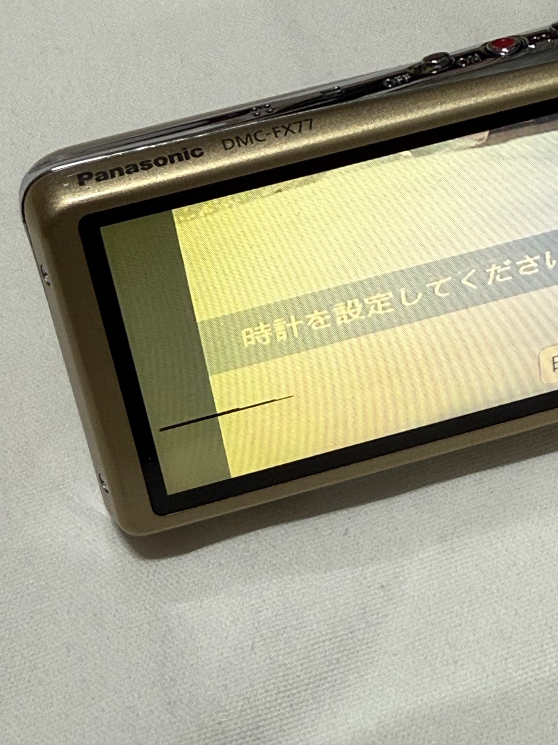 파낙소닉 루믹스 DMC-FX77 디카 디지털카메라 상품이미지5