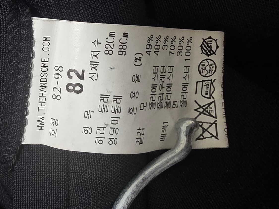 한섬 시스템 SYSTEM 린넨 혼방 블랙 하프팬츠 82 상품이미지5