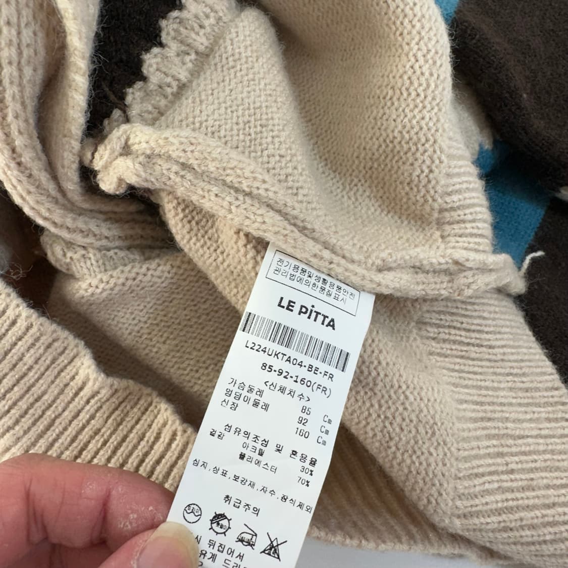 우먼M 르피타 U넥 크롭가디건 상품이미지5