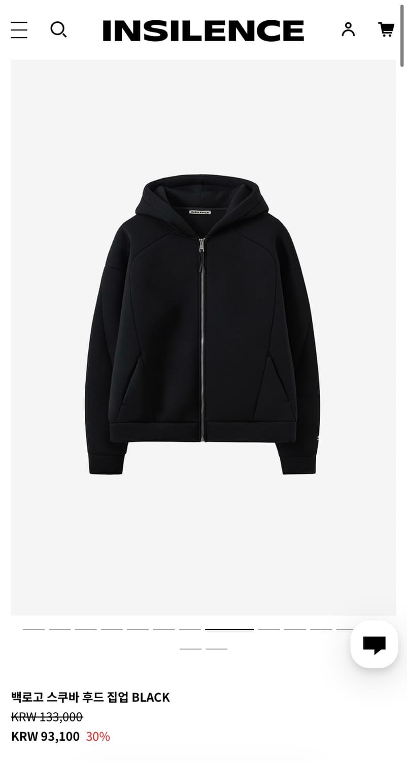 인사일런스 네오프렌 후드집업 블랙 L 상품이미지3