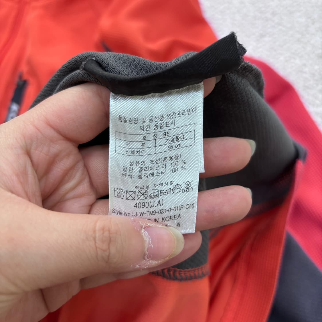95 코오롱스포츠 기능성 하프집업 긴팔 티셔츠 0515E 상품이미지4