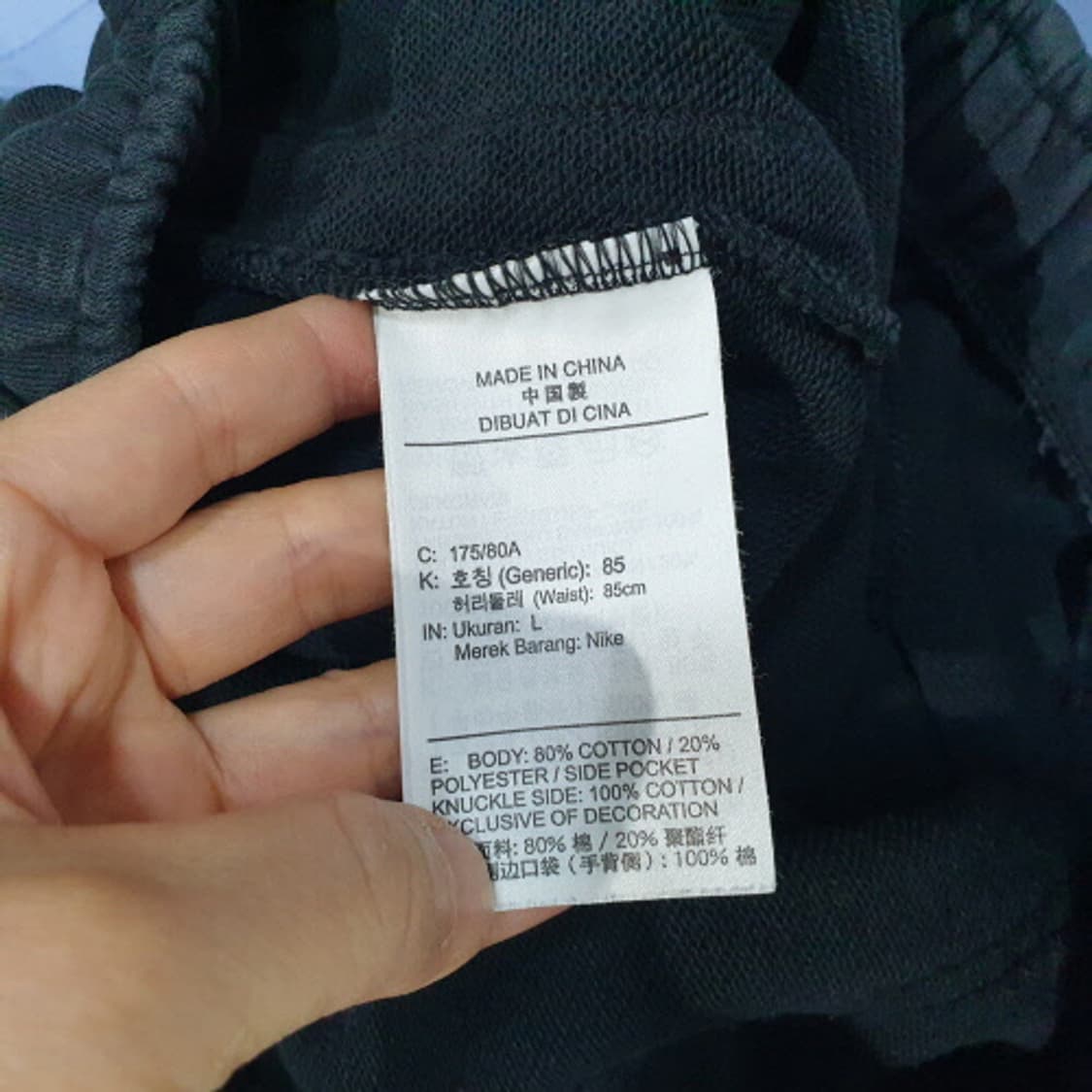 나이키 클럽 프렌치 테리 쇼츠 반바지(L) 상품이미지5