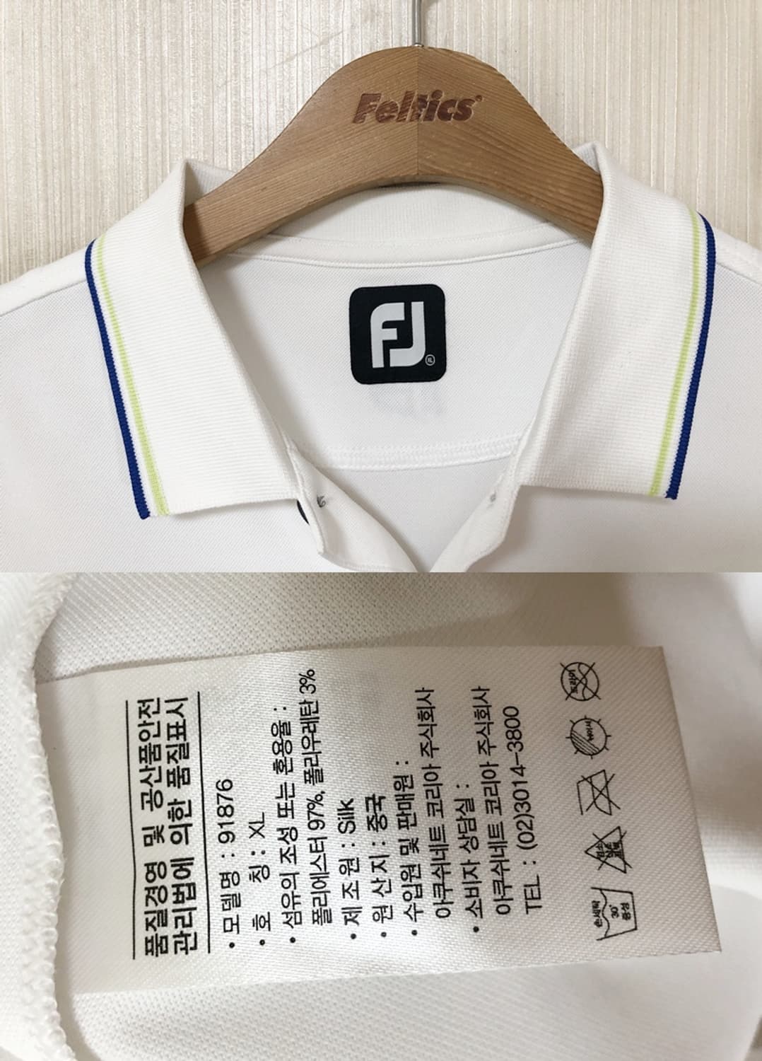 풋조이 골프셔츠/골프폴로티셔츠 XL 예스런던스폰서 상품이미지4