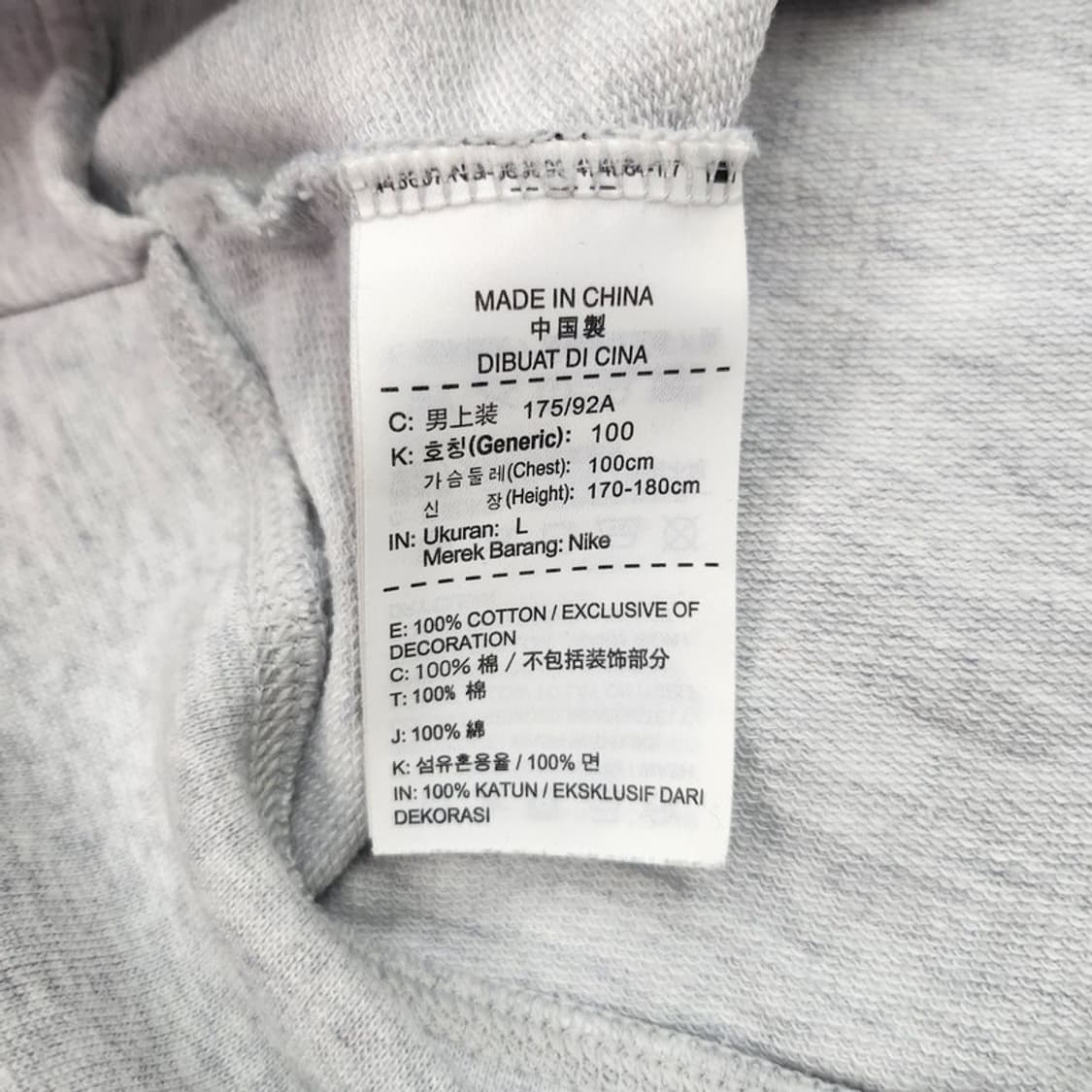 NIKE 트랙앤 필드 맨투맨 상품이미지7