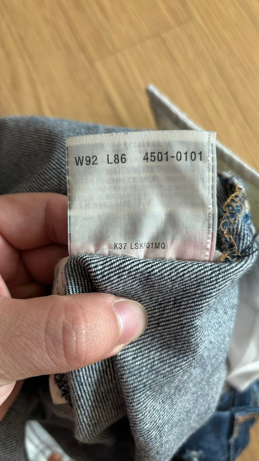 👖 04' Levis 501 Denim Pants (W92 L86)   상품이미지6