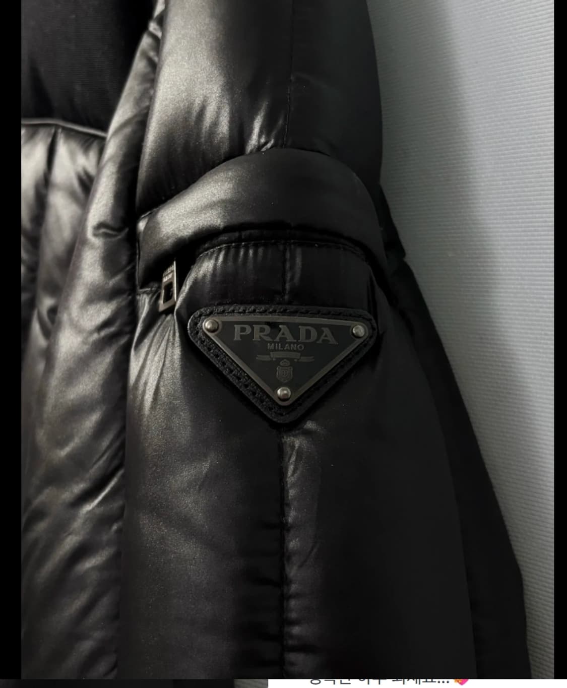 정품 프라다 팔라스 패딩 블랙 95 상품이미지1