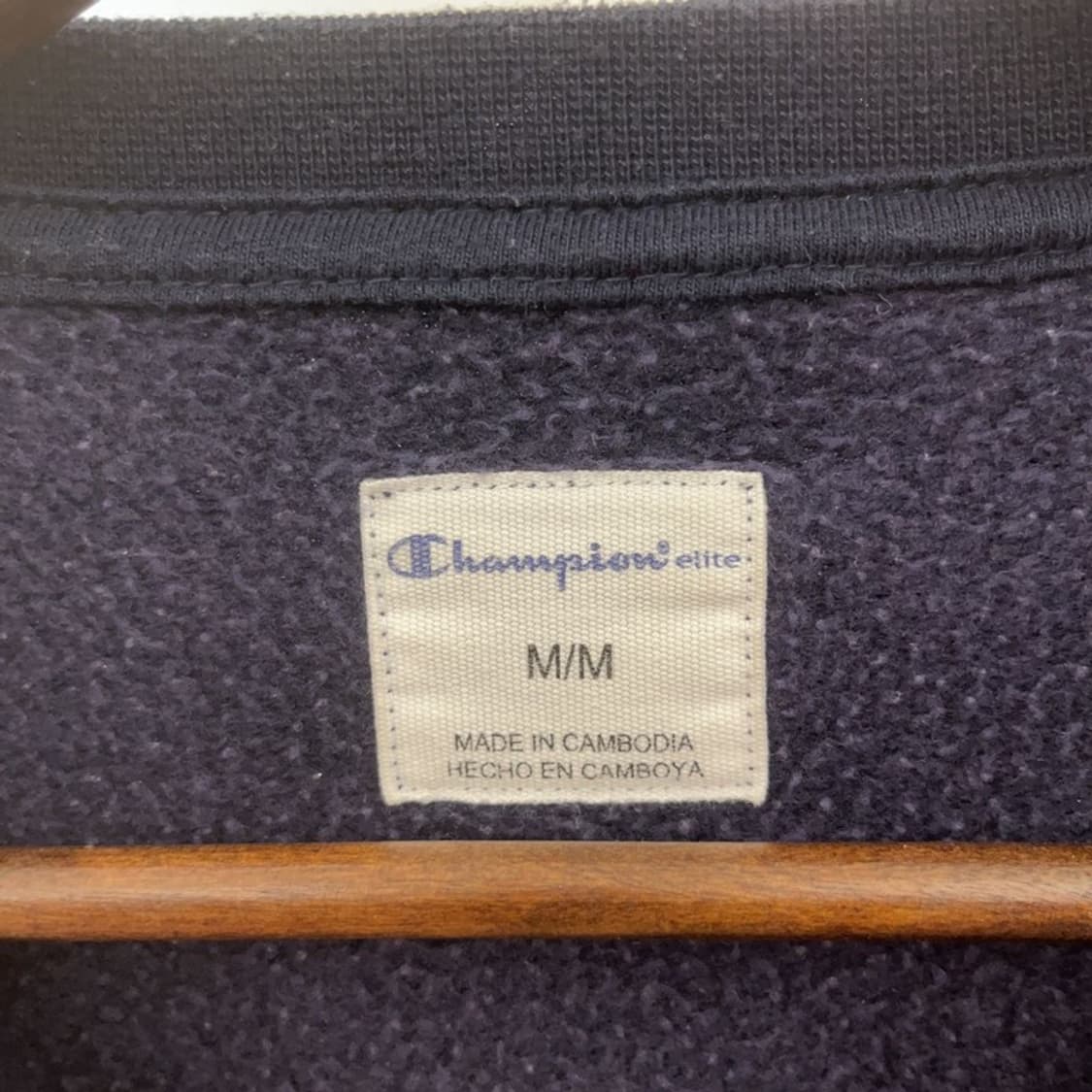 챔피온 올드스쿨 캐주얼 스펠로고 약기모 맨투맨 M C07734 상품이미지5