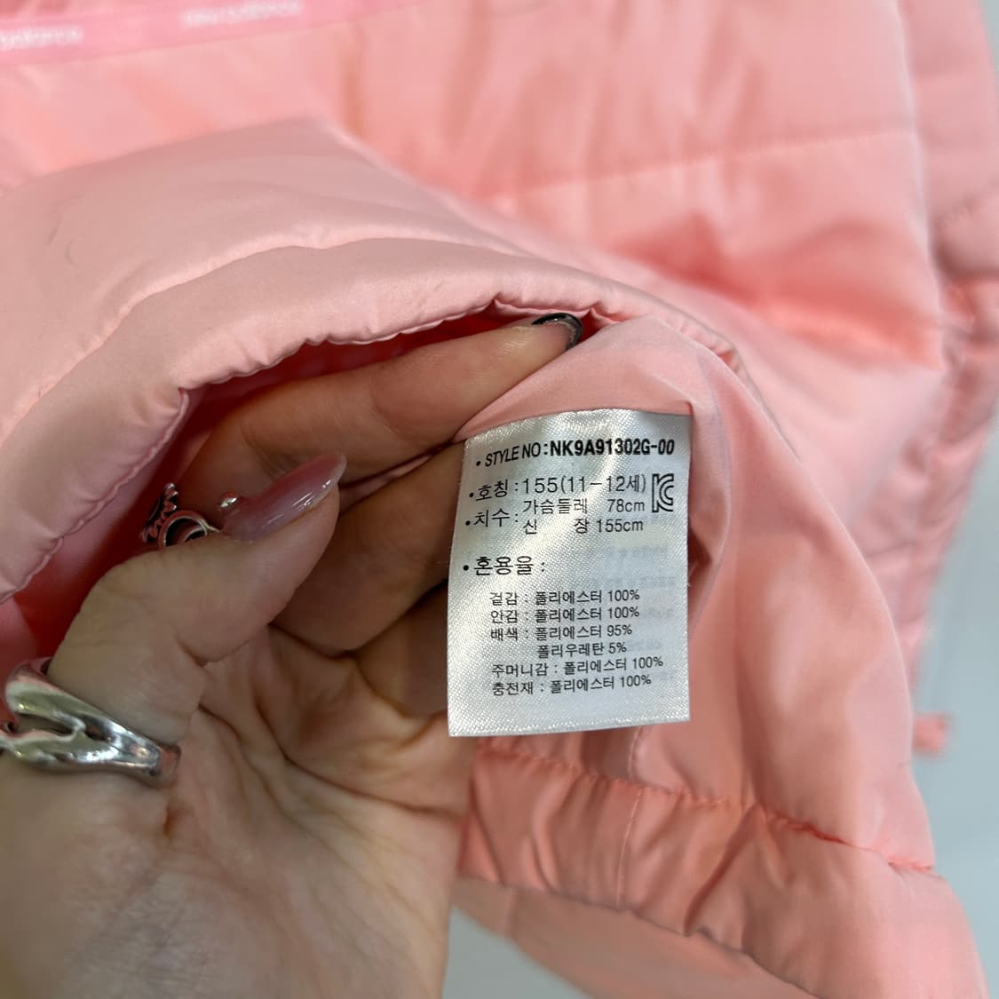 뉴발란스 여성 누빔 패딩 55정도 상품이미지4