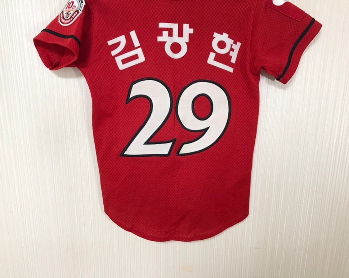 KBO SK와이번스 (왕조)원정유니폼/져지 7호(7세) #29 김광현 상품이미지10