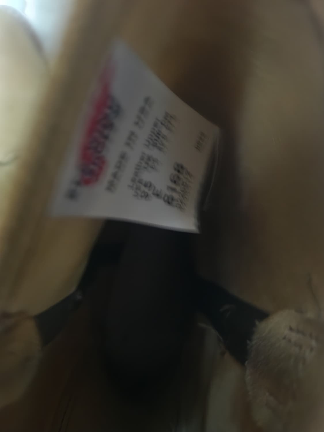 레드윙 페코스 상품이미지3