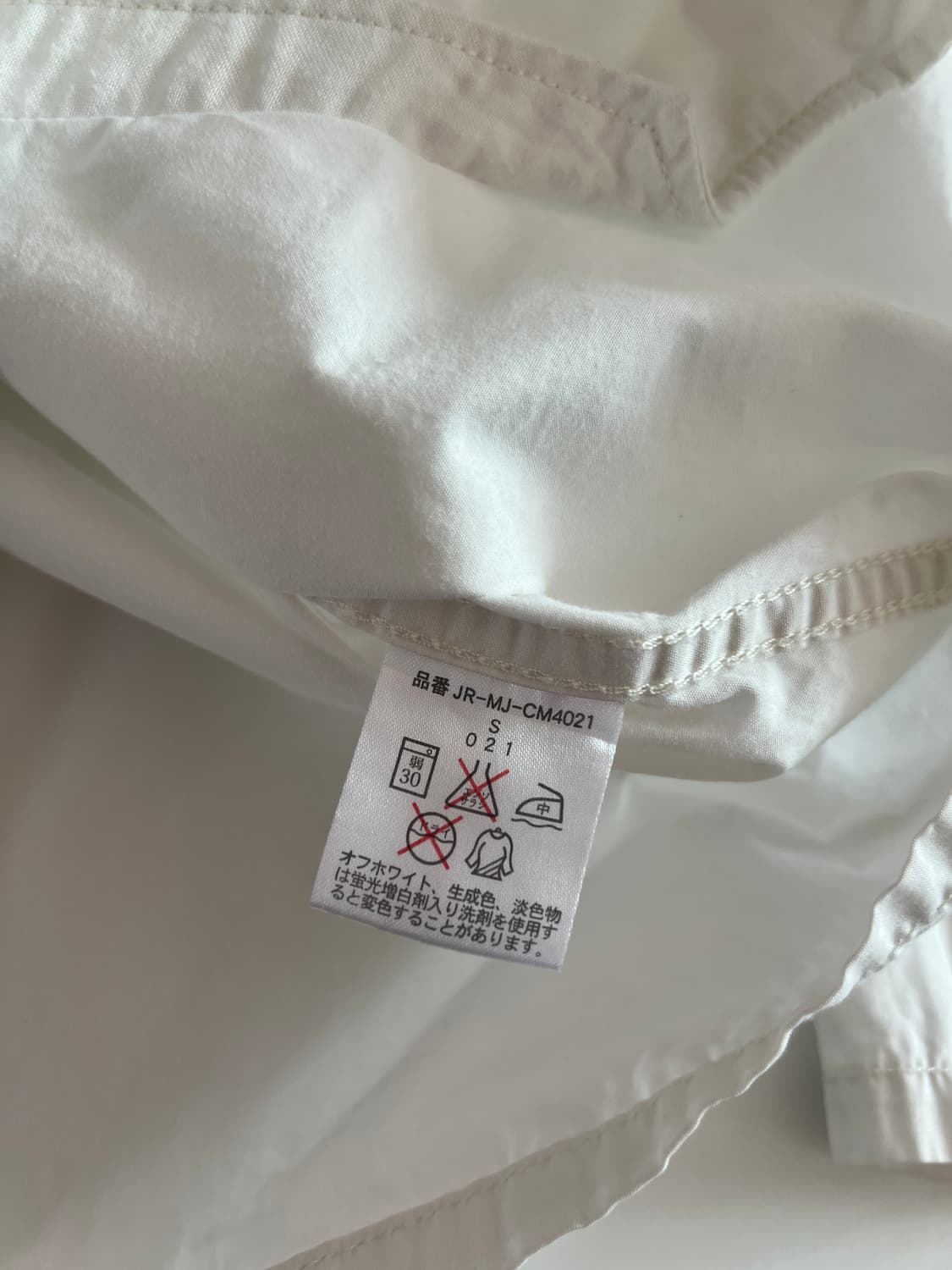 폴로 랄프로렌 화이트 후드 자켓 100정도 상품이미지6