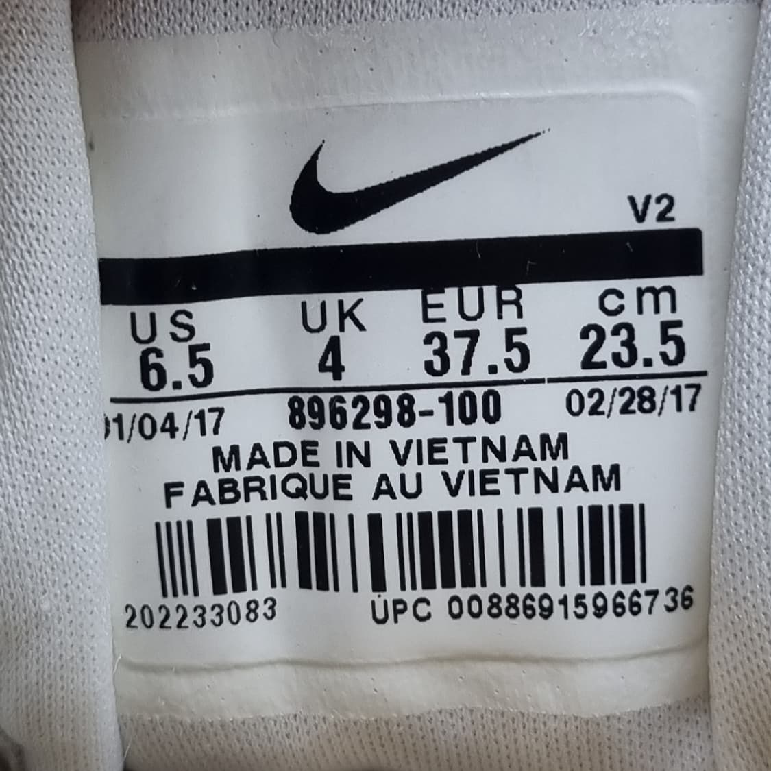 나이키 로덴 여성운동화235  상품이미지6