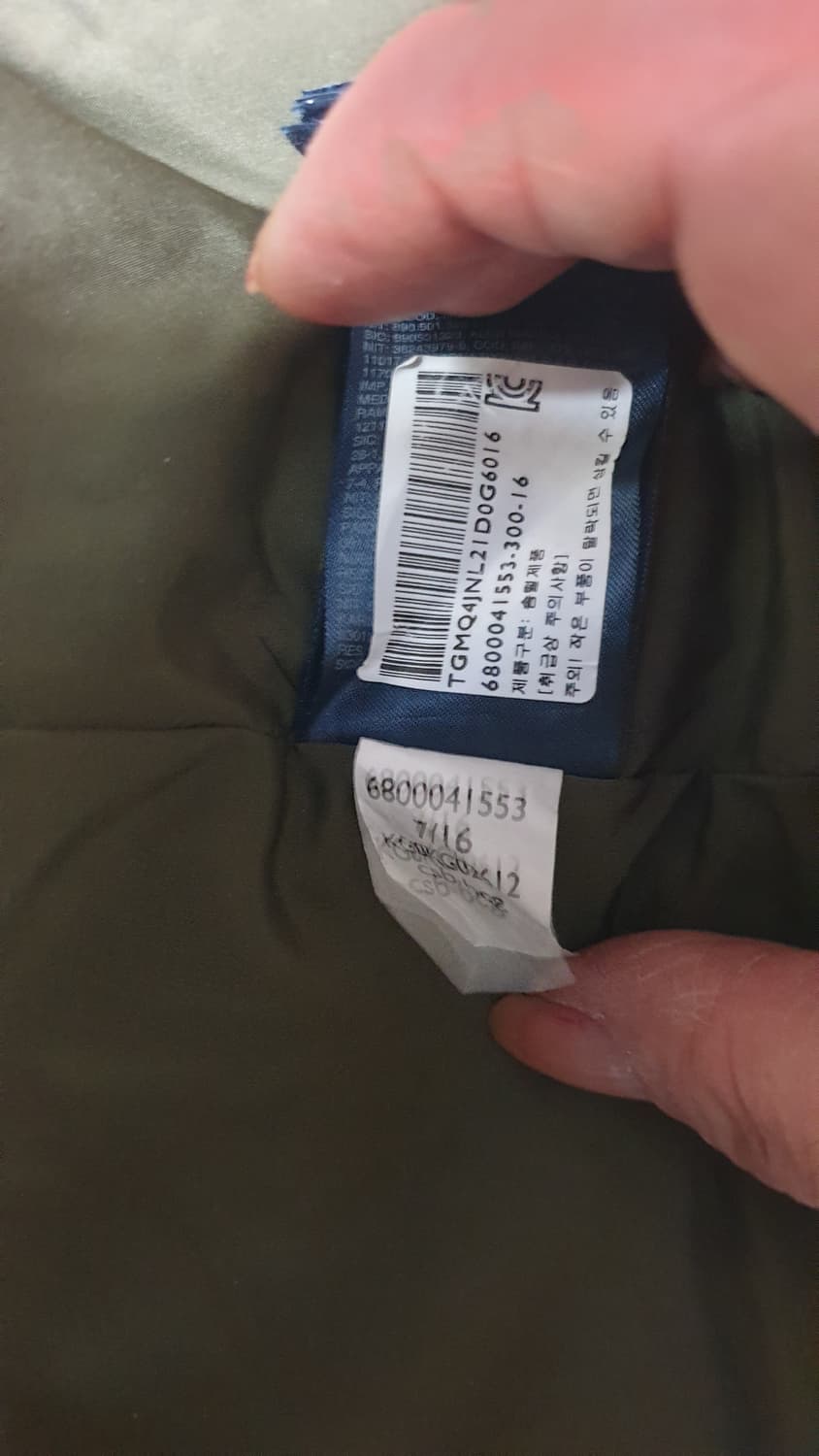 타미힐피거 키즈패딩16호 상품이미지8