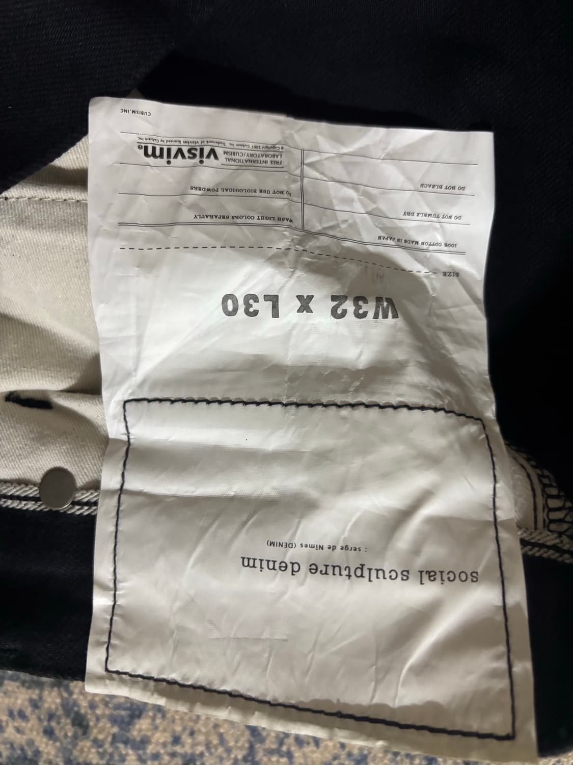 24시즌 비즈빔 200w 블랙진 32x30 상품이미지4