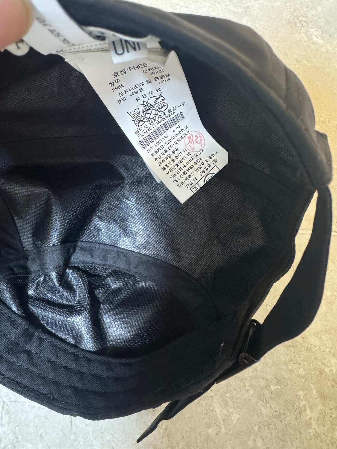 cp컴퍼니 크롬 나일론 캠프캡 상품이미지3