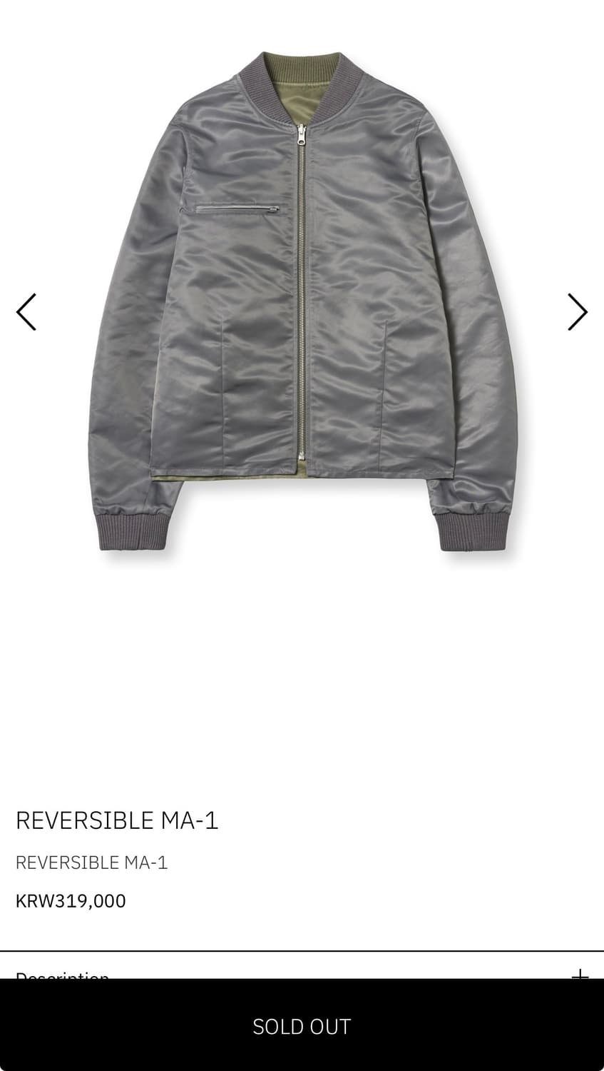 a.ta 에이타 리버서블 ma-1 S 상품이미지2