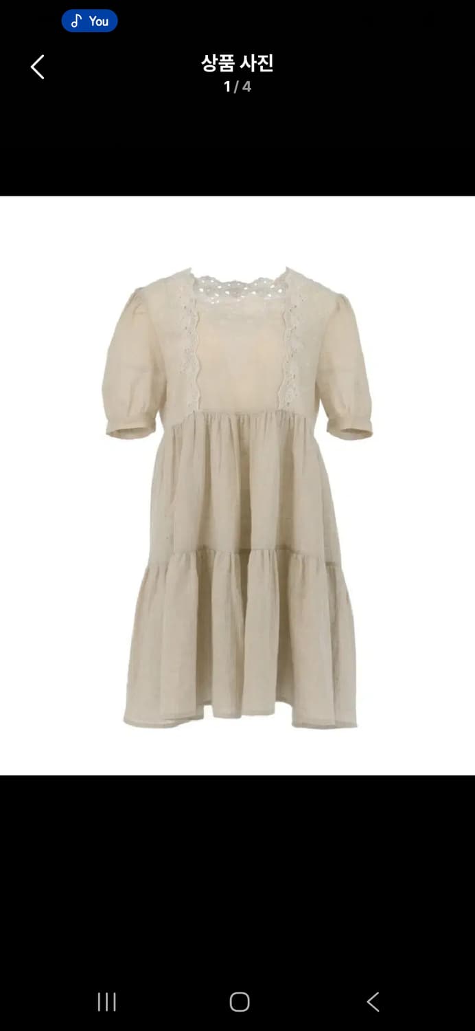 끌로이킴 원피스  상품이미지1