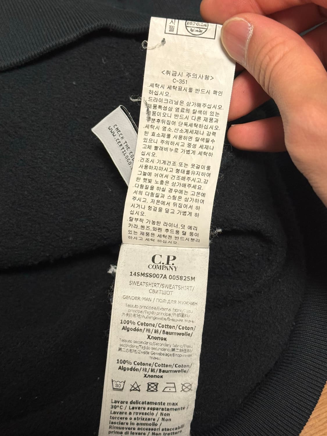 CP Company 팔라스 22Fw 고글 후드 상품이미지6