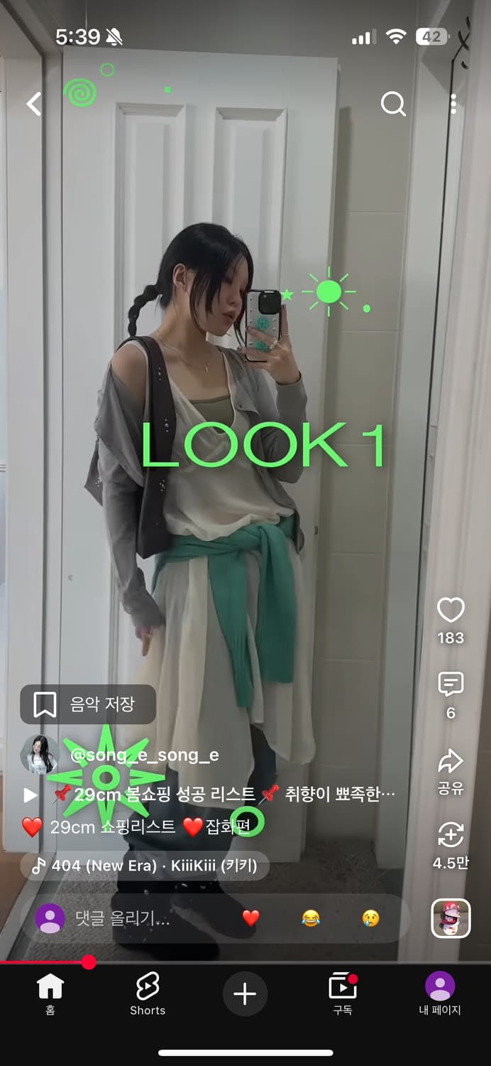 쉬어 언발란스 레이어드 드레스_에크루 상품이미지2