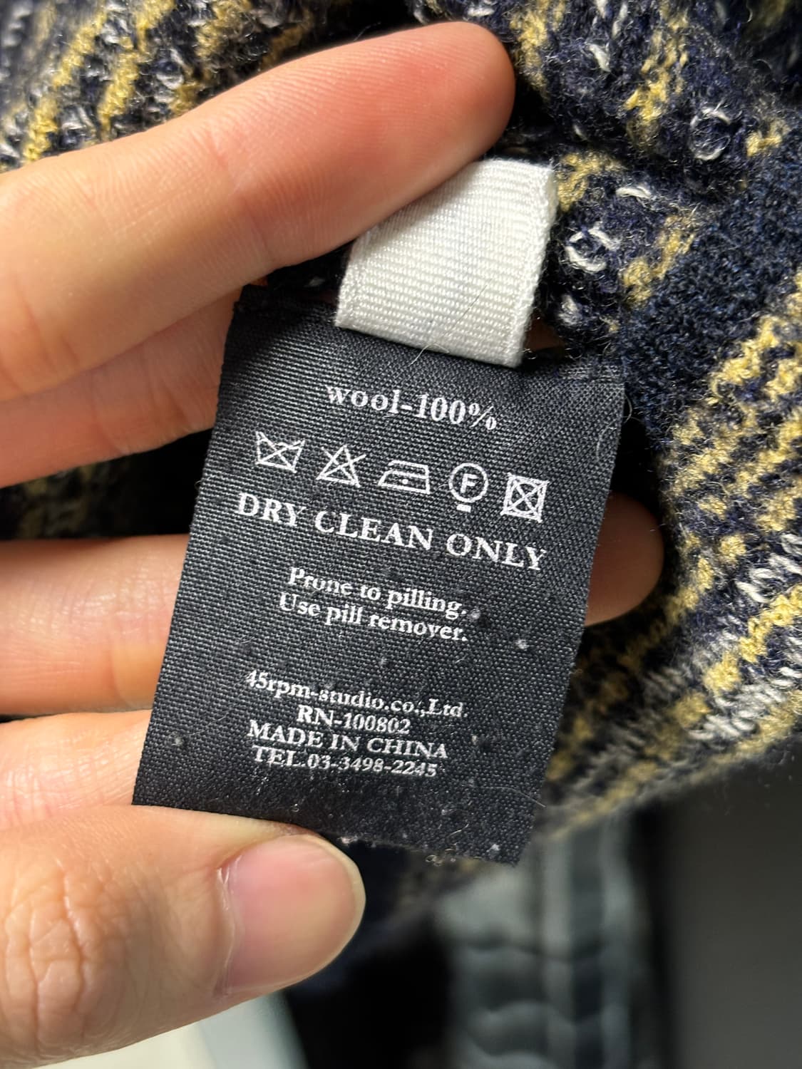 45rpm 크롭 니트 상품이미지6