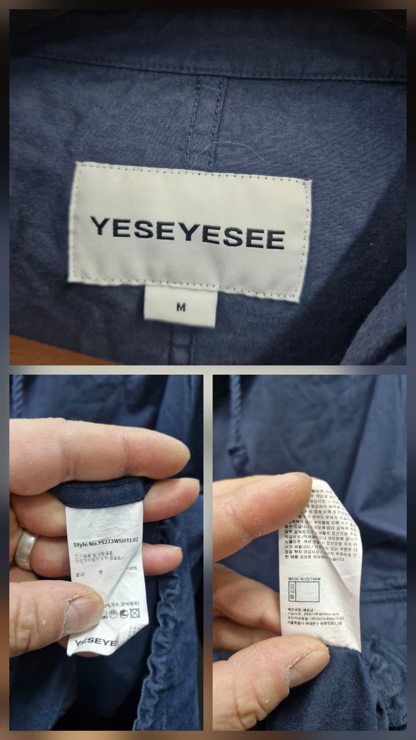 95-100L 예스아이씨 후드 스모크 셔츠 네이비 상품이미지9
