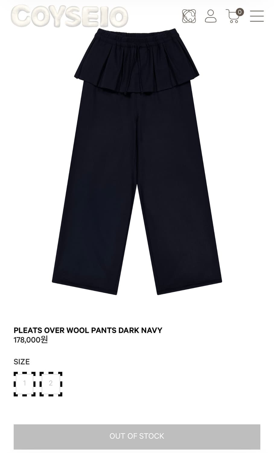 코이세이오 PLEATS OVER WOOL PANTS DARK NAVY 상품이미지2