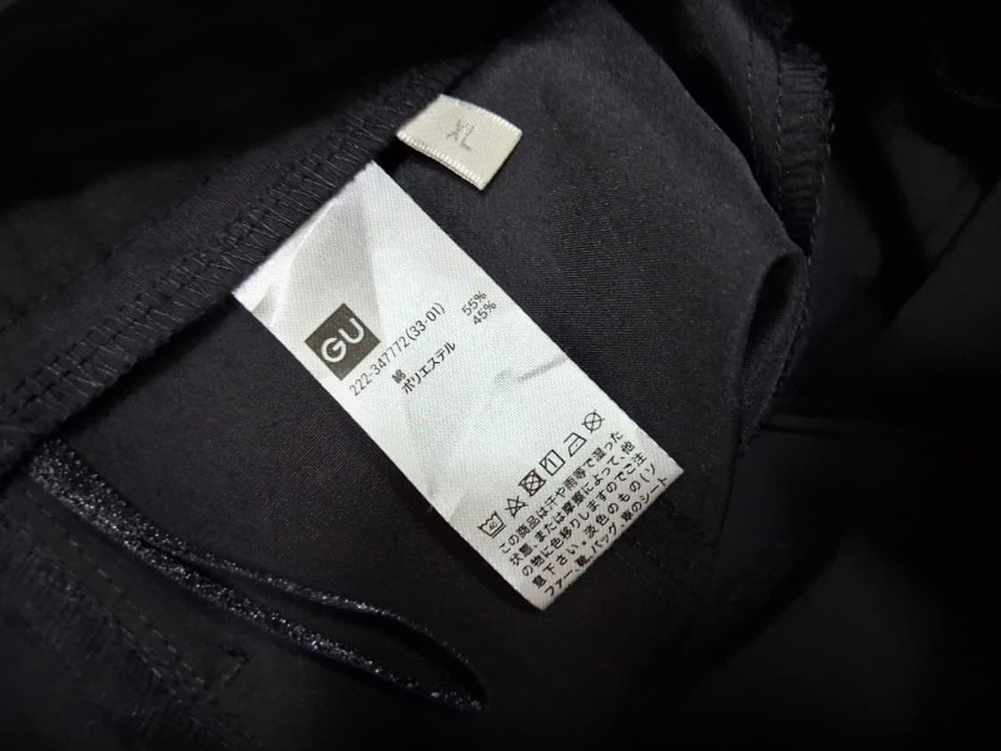 일본빈티지 GU 검정 플레어 개더롱스커트 뒤허리밴딩 새거같은상태 28 3 상품이미지6