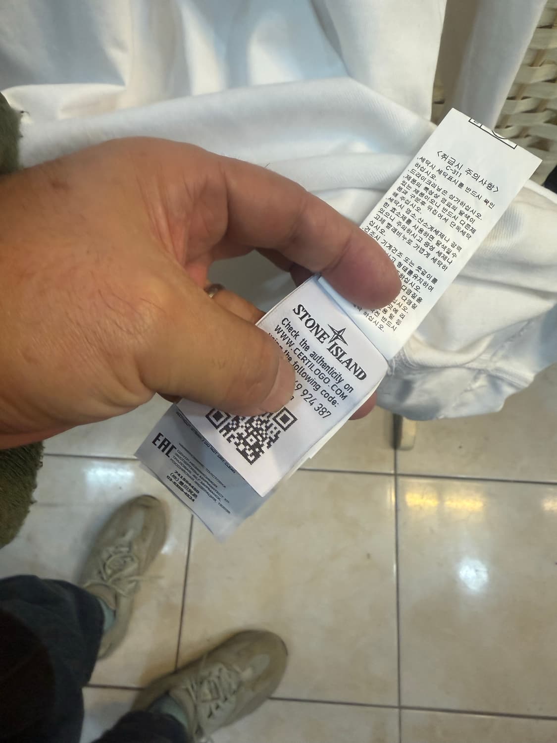 100/21fw 정품 스톤아일랜드 맨투맨 팝니다 상품이미지7