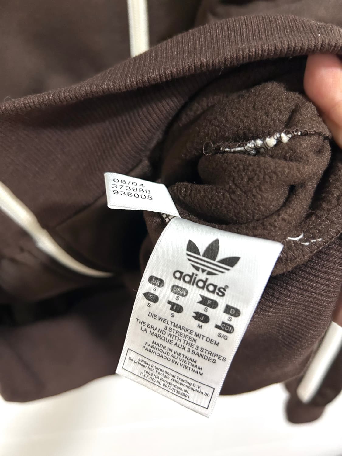 아디다스 씨펠드 브라운 트랙탑 져지 상품이미지6