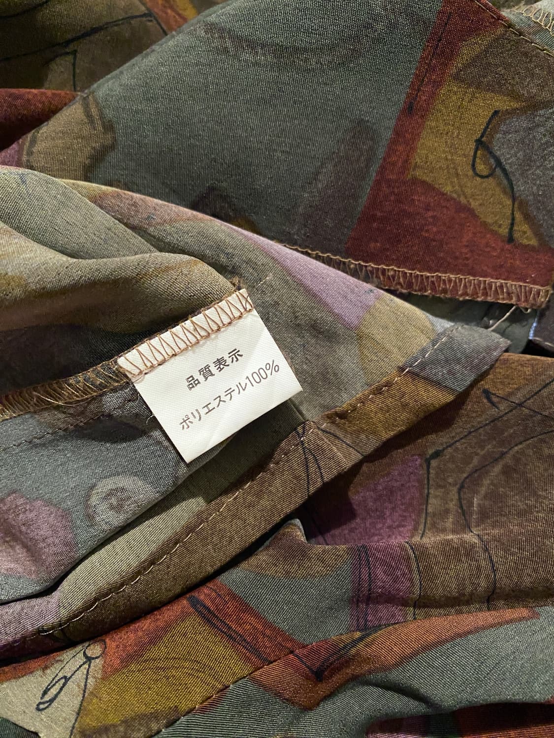 Vintage Abstract Geometric Print Blouse 상품이미지7