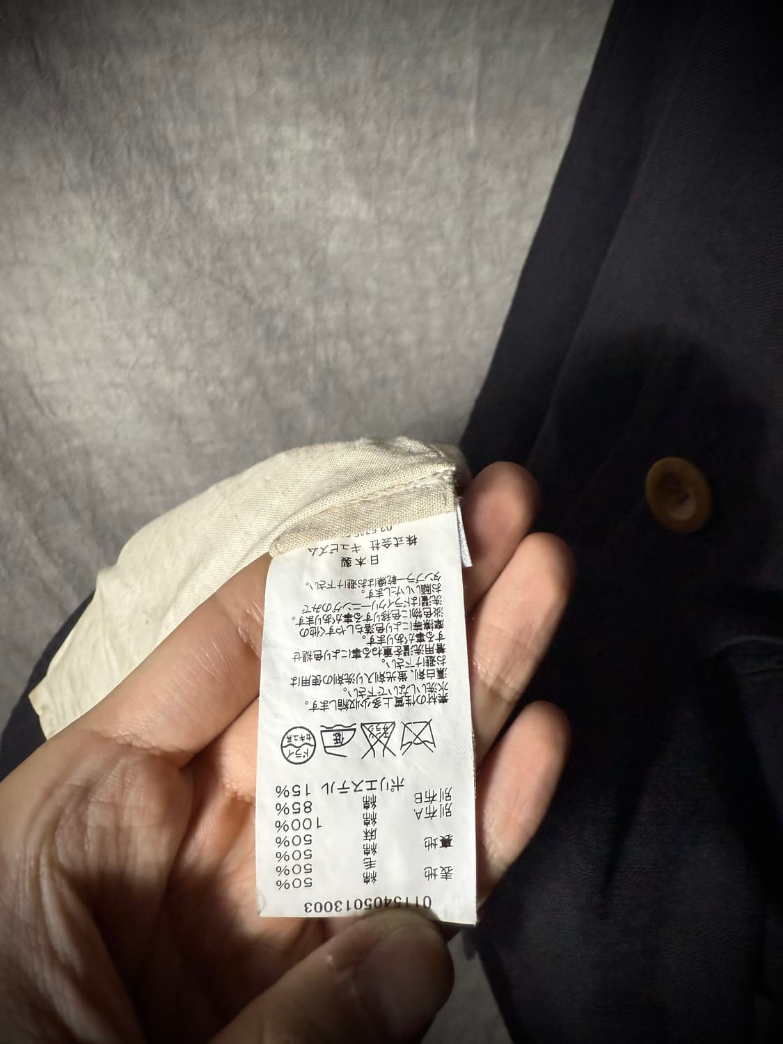 Visvim Mies Pullover Sleeve Coat     상품이미지6