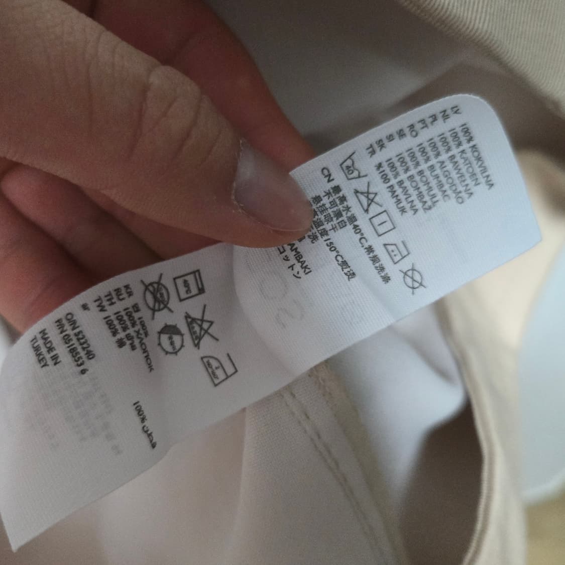 코스 코튼 스커트 / 여성 치마 / 여성 스커트  상품이미지4