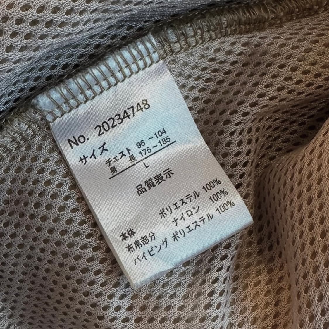 펜필드 플리스 자켓 상품이미지8